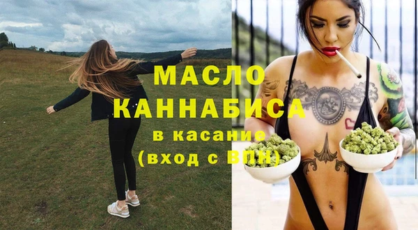 крисы Заводоуковск